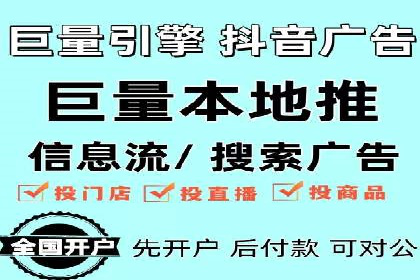 百度推广平台操作技巧：案例分享，提升广告转化